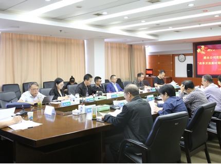 J9集团公司党组理论进建中心组发展“鼎新盛开新时期汗青”专题进建钻研