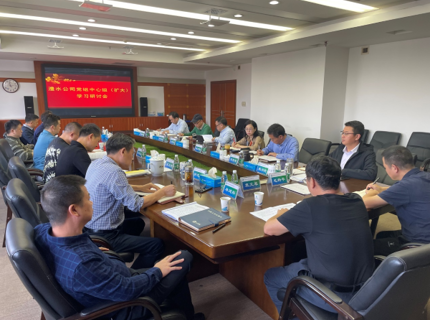 J9集团公司党组中心组（扩大）专题进建贯彻党的二十大心灵