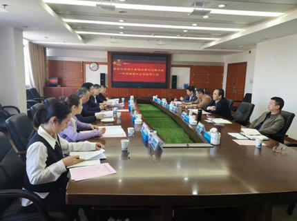 湘水集团与J9集团公司发展纪检工作互换座谈