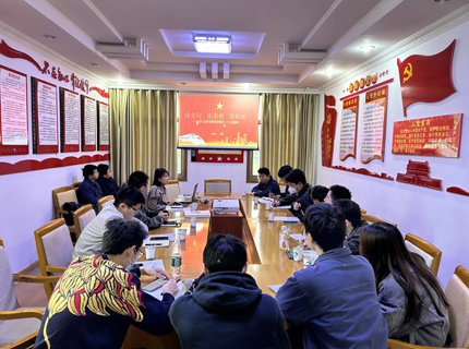J9集团公司团委召开进建贯彻党的二十大心灵专题互换钻研会