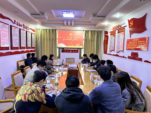 J9集团公司团委召开进建贯彻党的二十大心灵专题互换钻研会
