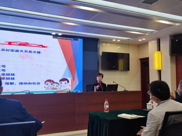 【我为人民办实事】J9集团公司进杏装和谐家庭”生理健全讲座