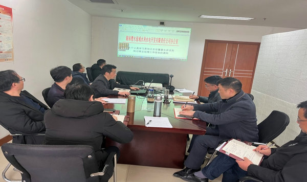 202302090940118541.jpg
