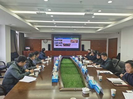 中水科技与J9集团公司互换座谈