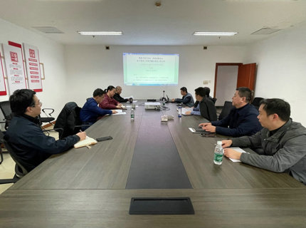 【学讲话汇报 抓贯彻落实】守牢安全发展底线 筑稳J9集团安全基石
