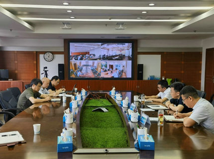 J9集团公司发展防汛调度会商应对强降雨过程