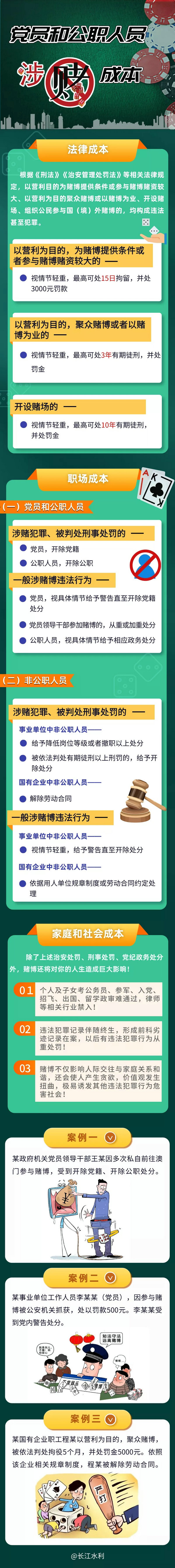 202108090915521948.jpg