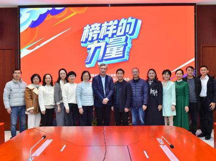这堂“劳模思政课”，超燃！