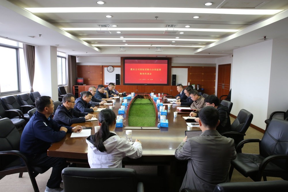 D:\360MoveData\Users\Administrator\Desktop\youdu图片20251107132332.JPG