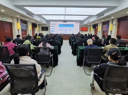J9集团公司发展采购与合同治理法子宣贯培训
