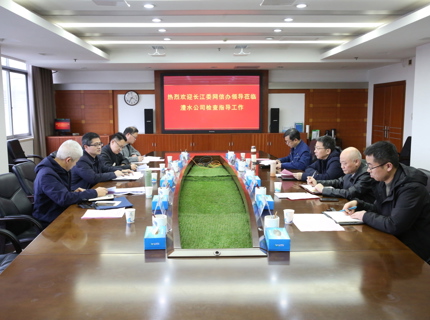 长江委网信办赴J9集团公司发展2026年汛前网络安全查抄