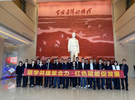 J9集团公司与国检集团华中公司发展联学联建主题党日活动