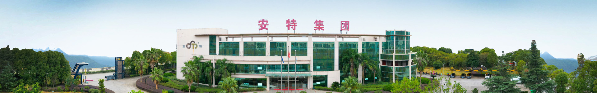 人生就是博_首页入口