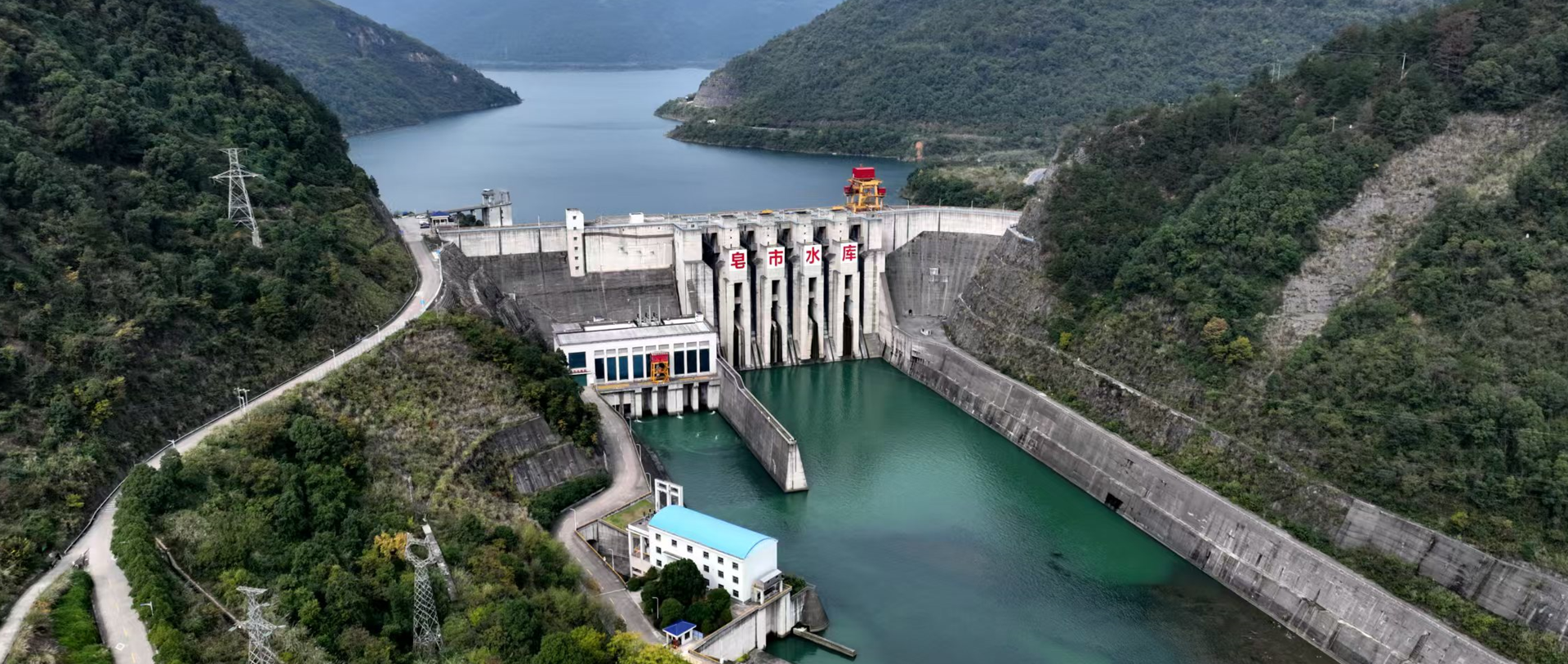安澜J9集团  绿色J9集团  幸福J9集团