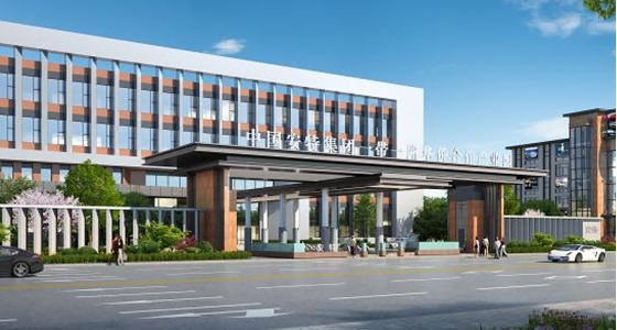 人生就是博登榜丽水市首批星级小微企业园名单，，，，，助力青田实现“零”的突破