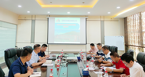 人生就是博仪表集团顺遂通过县科技妄想项目验收