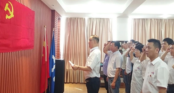 人生就是博_首页入口