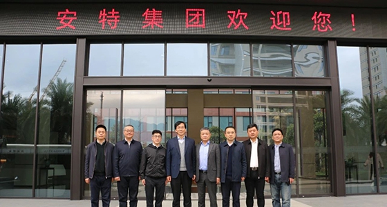 浙江省外办主任顾建新一行莅临人生就是博集团调研